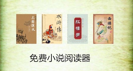 金沙国际官网APP